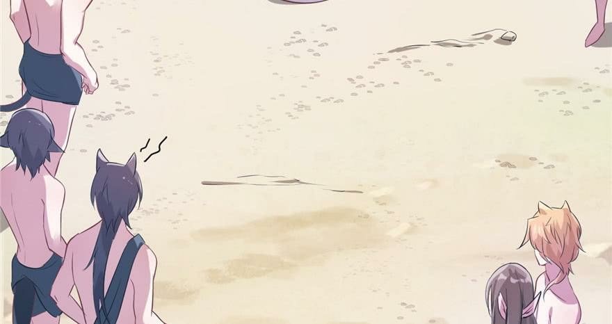 Beauty and the Beast Chapter 49 - halaman 10