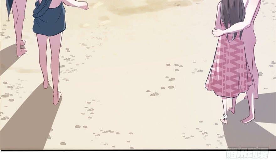 Beauty and the Beast Chapter 49 - halaman 11