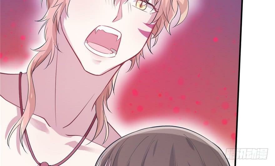 Beauty and the Beast Chapter 49 - halaman 16
