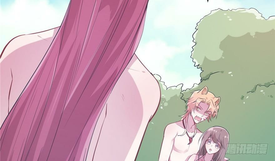 Beauty and the Beast Chapter 49 - halaman 19
