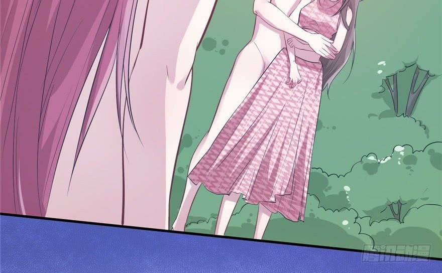 Beauty and the Beast Chapter 49 - halaman 20