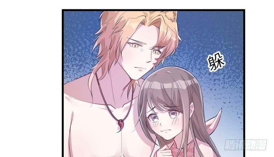 Beauty and the Beast Chapter 49 - halaman 23