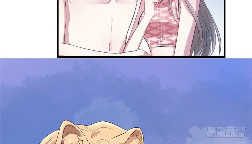 Beauty and the Beast Chapter 49 - halaman 24