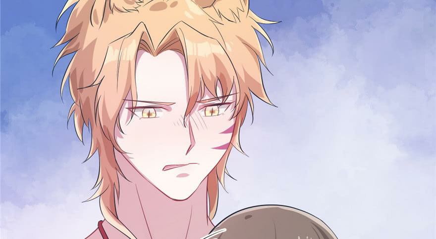 Beauty and the Beast Chapter 49 - halaman 25