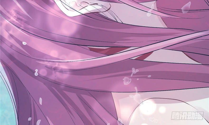 Beauty and the Beast Chapter 49 - halaman 65