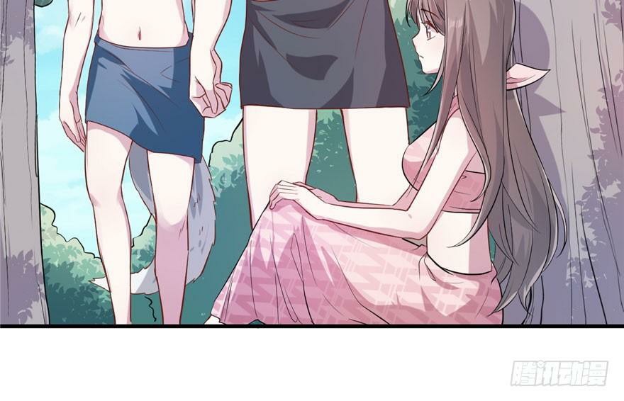 Beauty and the Beast Chapter 50 - halaman 13