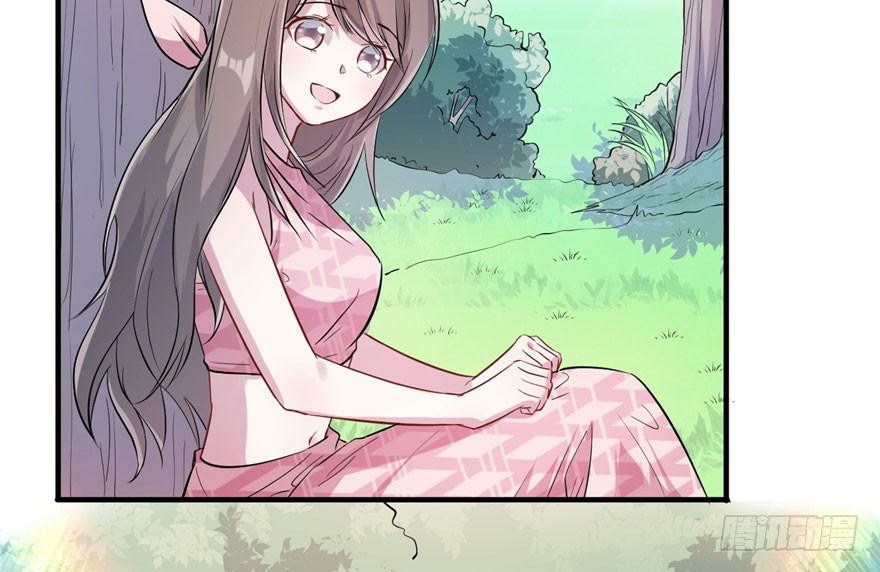 Beauty and the Beast Chapter 50 - halaman 15