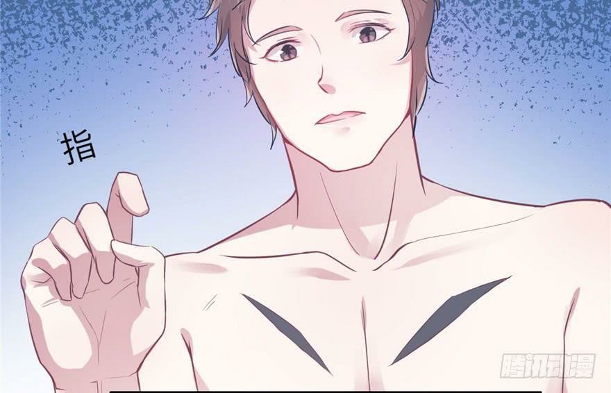 Beauty and the Beast Chapter 50 - halaman 24