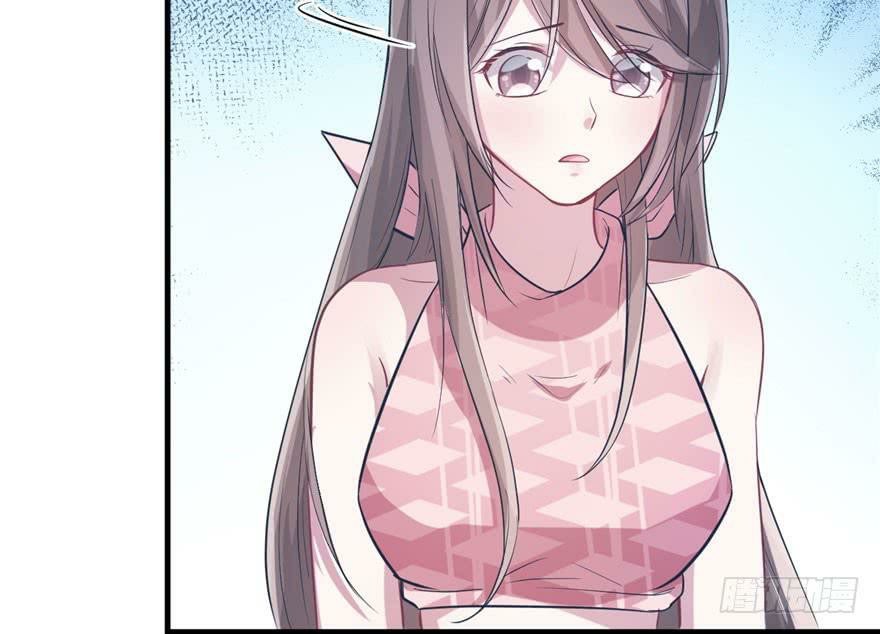 Beauty and the Beast Chapter 50 - halaman 30
