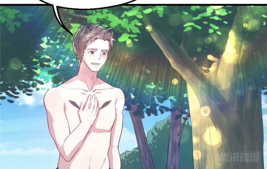 Beauty and the Beast Chapter 50 - halaman 34