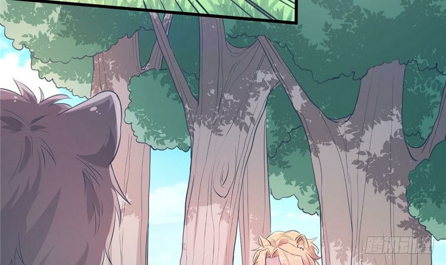 Beauty and the Beast Chapter 50 - halaman 43