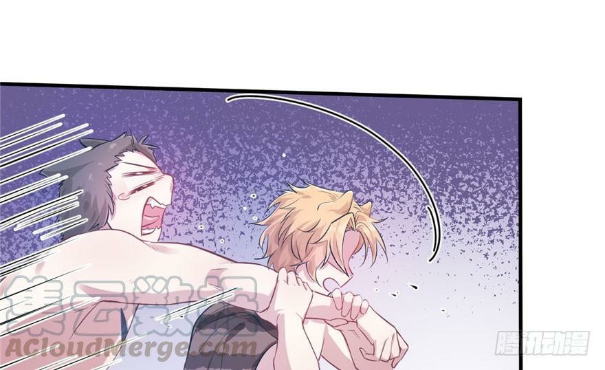 Beauty and the Beast Chapter 50 - halaman 62