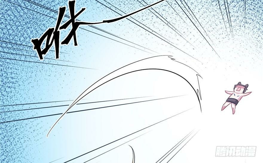 Beauty and the Beast Chapter 50 - halaman 64