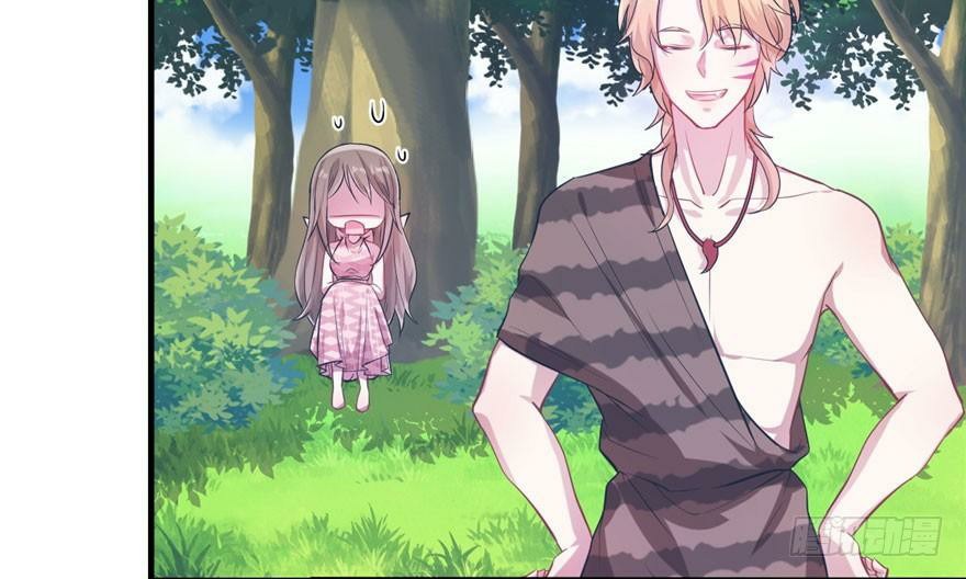 Beauty and the Beast Chapter 50 - halaman 69