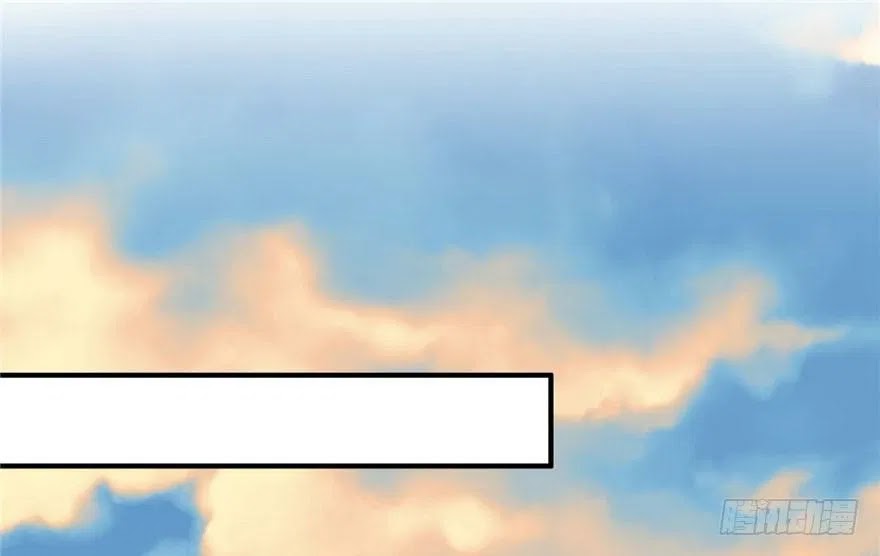 Beauty and the Beast Chapter 51 - halaman 3