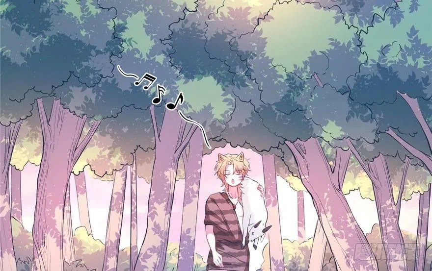 Beauty and the Beast Chapter 51 - halaman 6