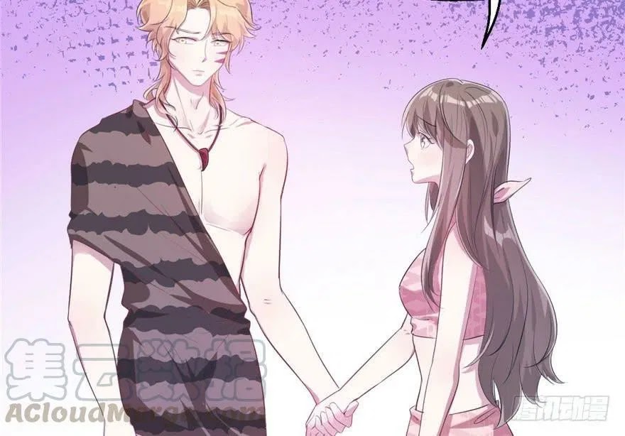 Beauty and the Beast Chapter 51 - halaman 62