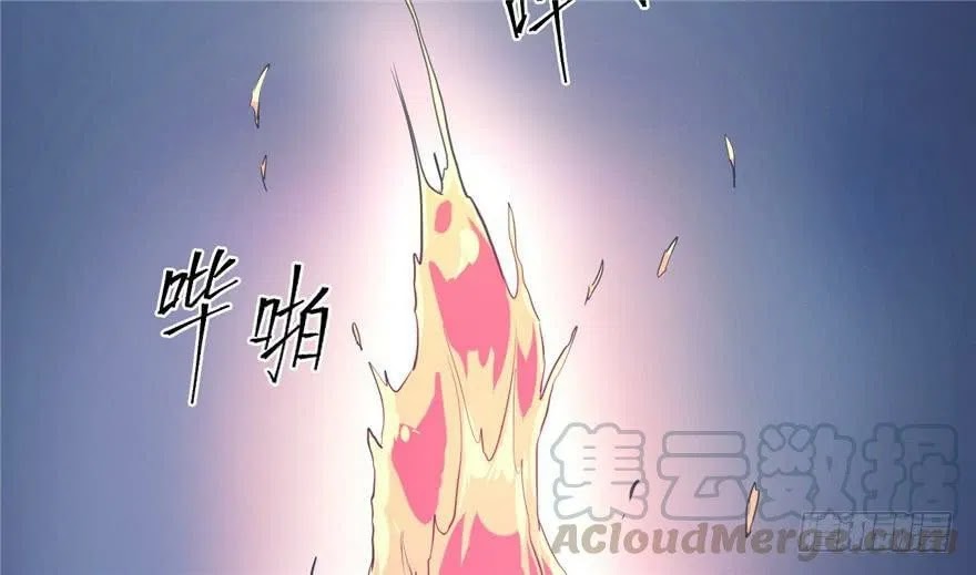 Beauty and the Beast Chapter 52 - halaman 42