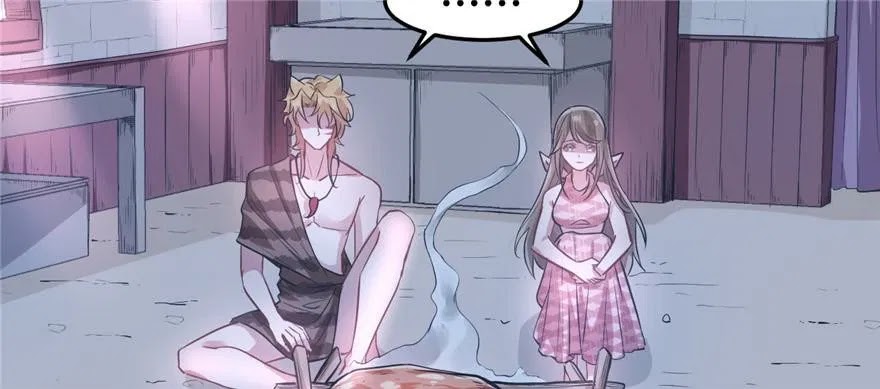Beauty and the Beast Chapter 52 - halaman 45