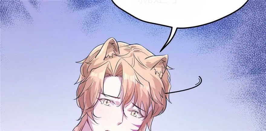 Beauty and the Beast Chapter 52 - halaman 66