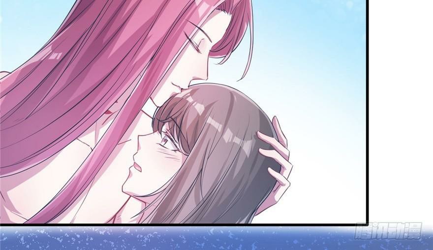 Beauty and the Beast Chapter 53 - halaman 35