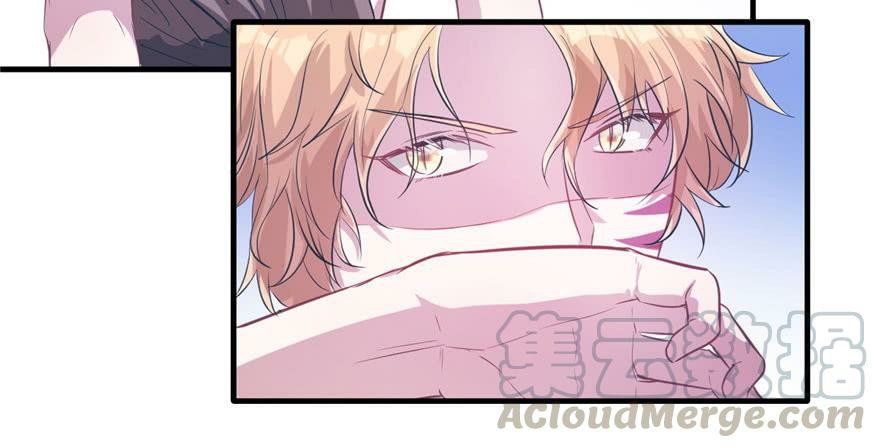 Beauty and the Beast Chapter 53 - halaman 42
