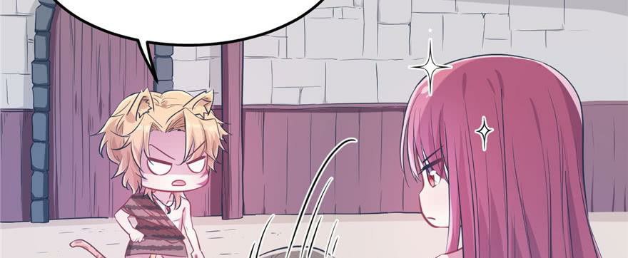 Beauty and the Beast Chapter 53 - halaman 47