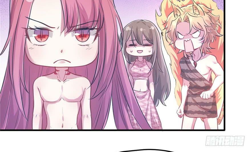 Beauty and the Beast Chapter 53 - halaman 64