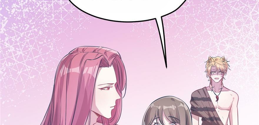 Beauty and the Beast Chapter 53 - halaman 67