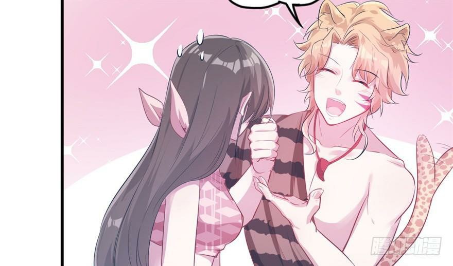Beauty and the Beast Chapter 53 - halaman 80