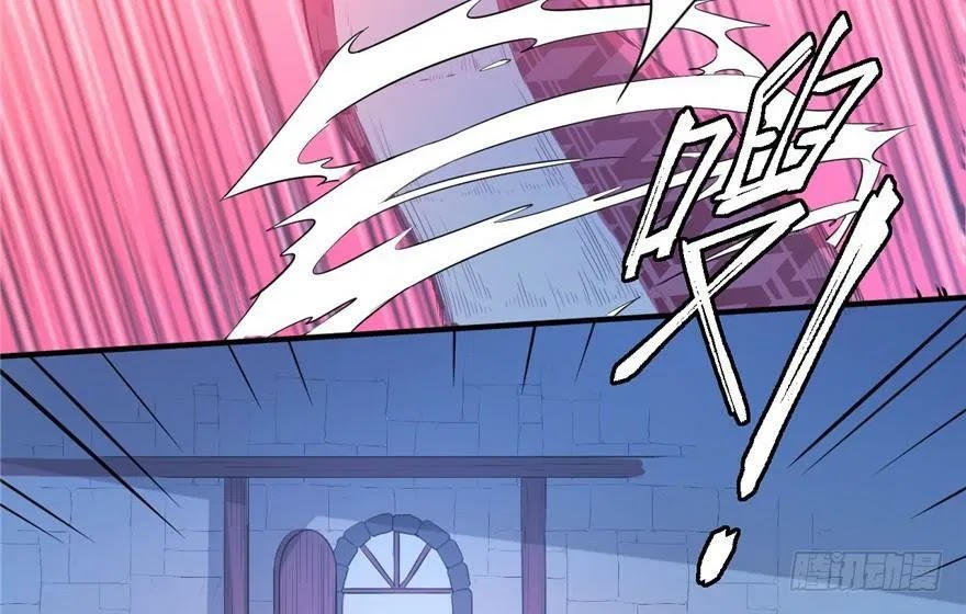 Beauty and the Beast Chapter 54 - halaman 38
