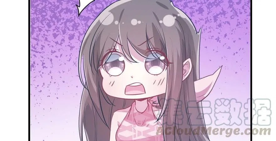 Beauty and the Beast Chapter 54 - halaman 42