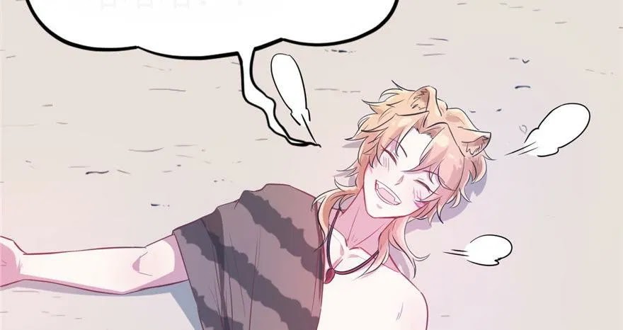 Beauty and the Beast Chapter 54 - halaman 47