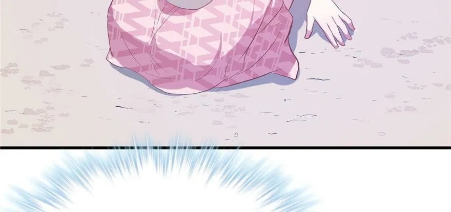 Beauty and the Beast Chapter 55 - halaman 11