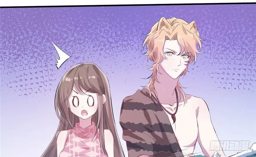 Beauty and the Beast Chapter 55 - halaman 64