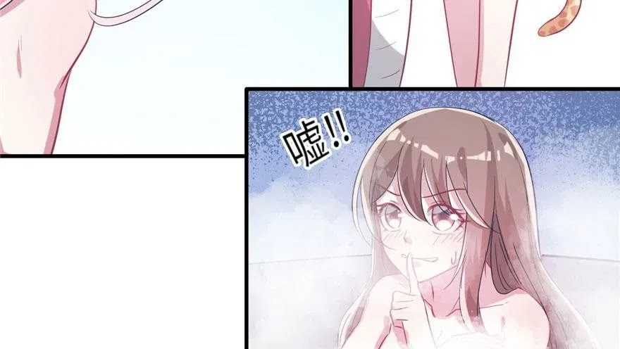 Beauty and the Beast Chapter 56 - halaman 64