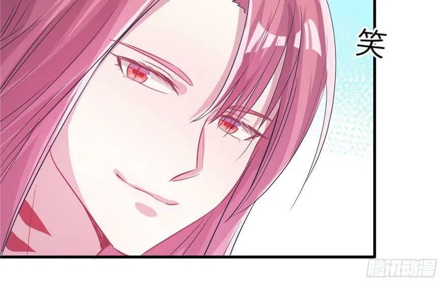 Beauty and the Beast Chapter 56 - halaman 66