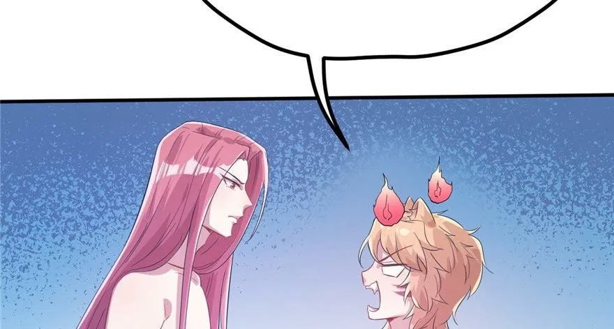 Beauty and the Beast Chapter 57 - halaman 13