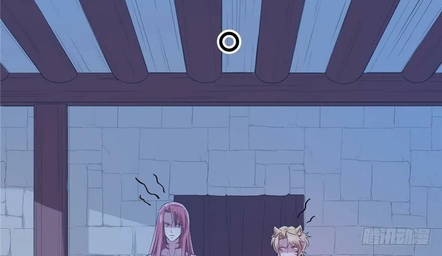 Beauty and the Beast Chapter 57 - halaman 21