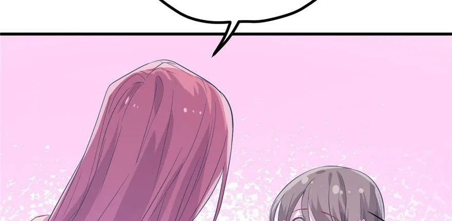 Beauty and the Beast Chapter 57 - halaman 36
