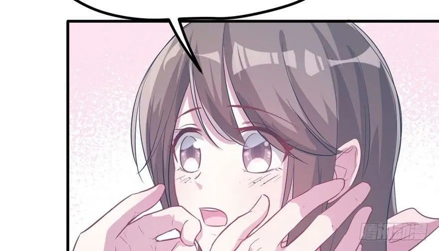 Beauty and the Beast Chapter 57 - halaman 39