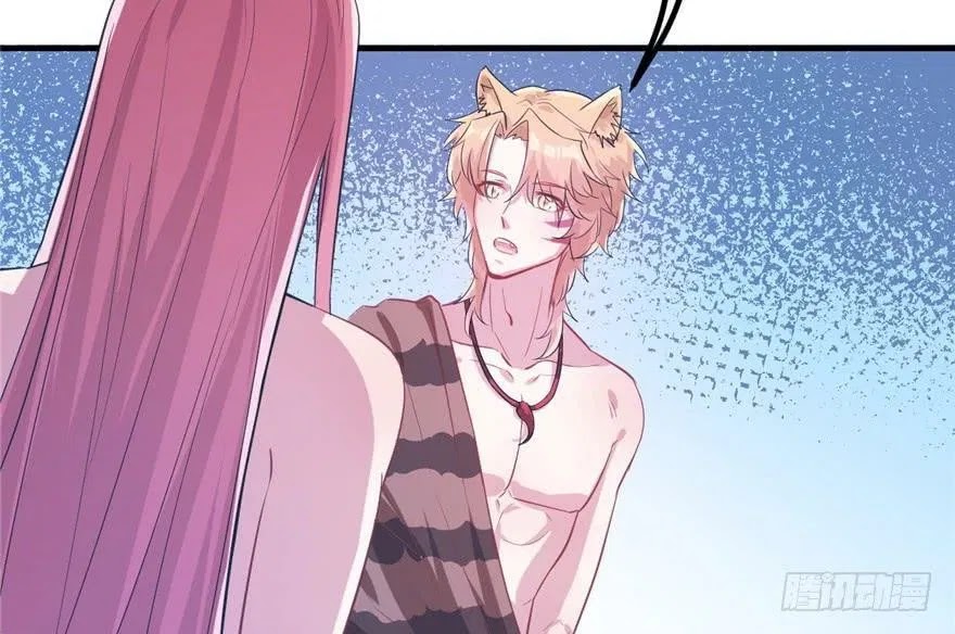 Beauty and the Beast Chapter 57 - halaman 4