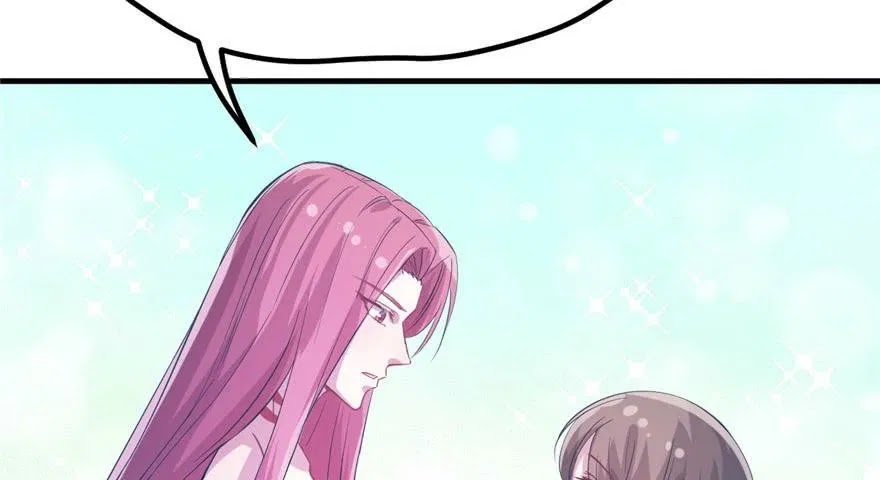 Beauty and the Beast Chapter 57 - halaman 47