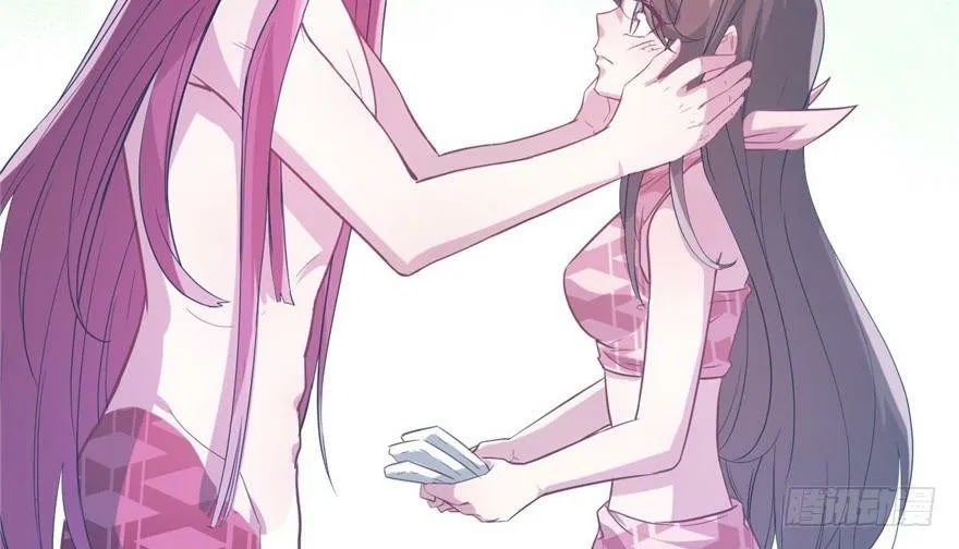 Beauty and the Beast Chapter 57 - halaman 48