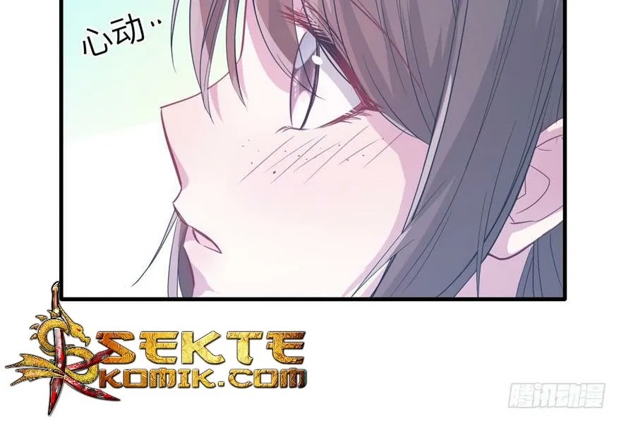 Beauty and the Beast Chapter 57 - halaman 50