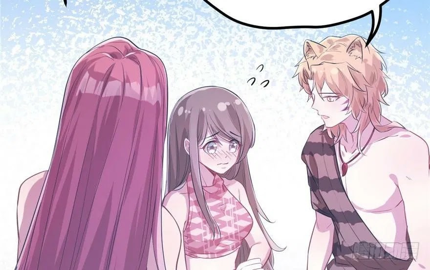 Beauty and the Beast Chapter 57 - halaman 56