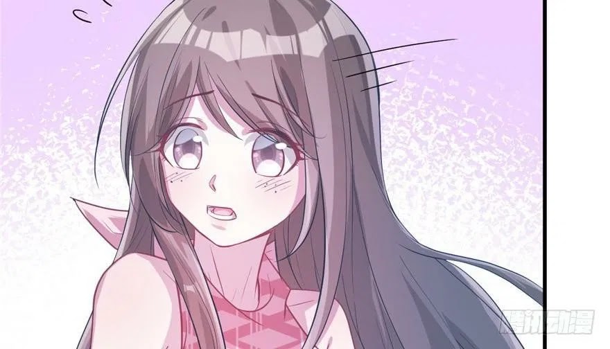 Beauty and the Beast Chapter 57 - halaman 60