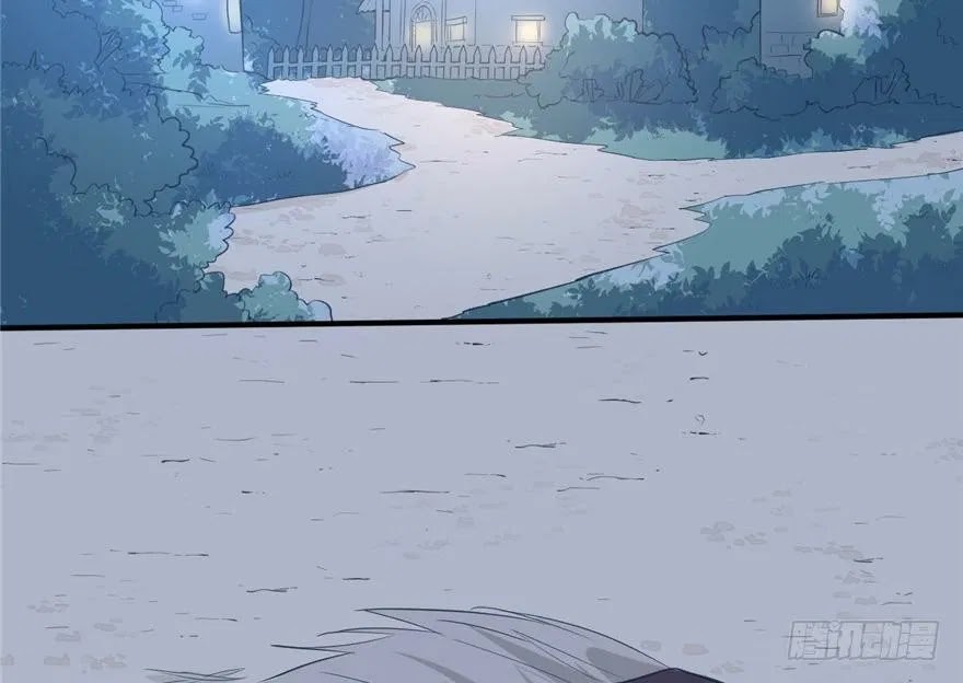 Beauty and the Beast Chapter 57 - halaman 68