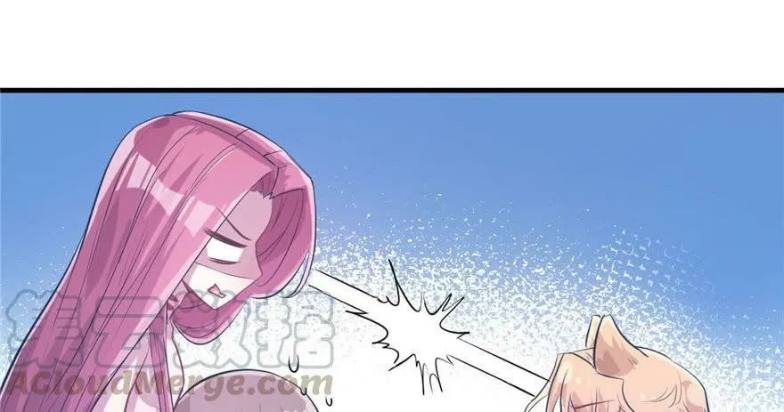 Beauty and the Beast Chapter 57 - halaman 82