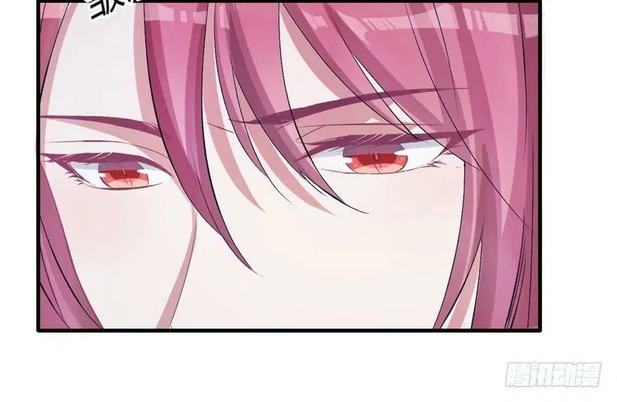 Beauty and the Beast Chapter 58 - halaman 10